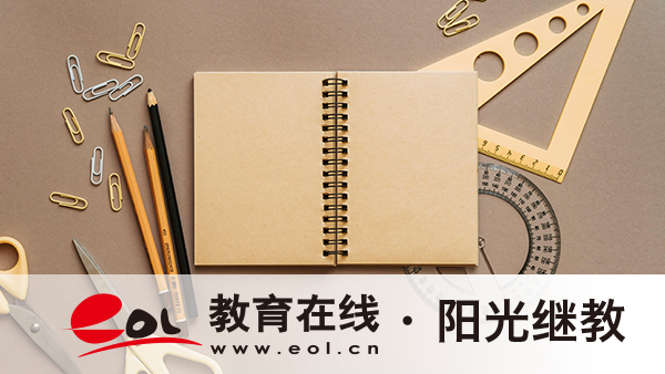 河南自考专升本推荐哪些专业？好考吗？