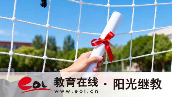 四川德阳市成人高考考哪些科目？考过了不去读可以吗？