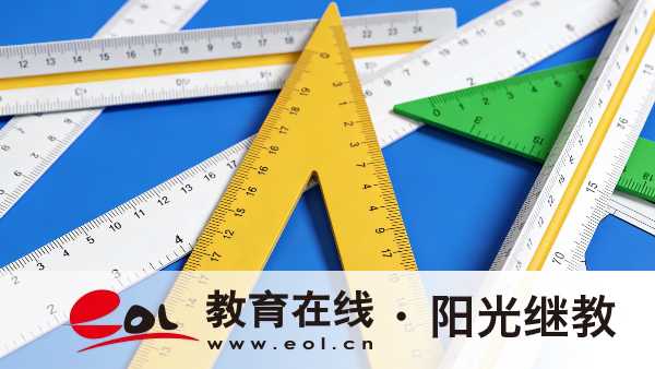 河北自学考试什么时候考试？考试科目有哪些？