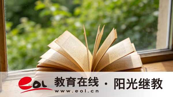广东自学考试报名限制人数吗？申请条件有哪些？