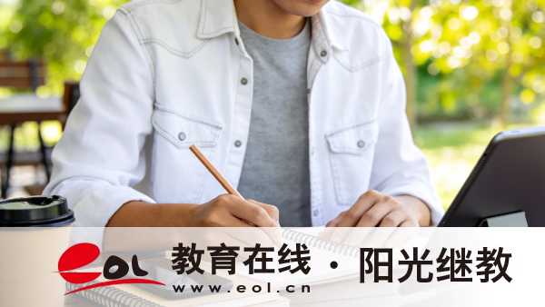 江苏自考本科金融学专业考哪些科目？就业方向有哪些？