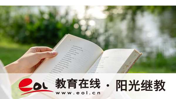 2026重庆自考选择哪些专业前景好？科目报错了可以改吗？