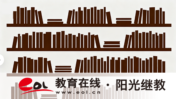2026年新疆自考要注意哪些？如何报名？