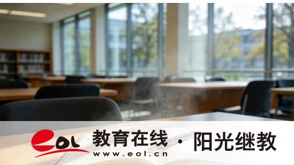 2026重庆自考要考哪些科目？没考过怎么办？
