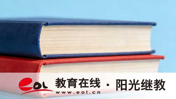 广东成人高考报名时间是什么时候？报名要关注哪些信息？