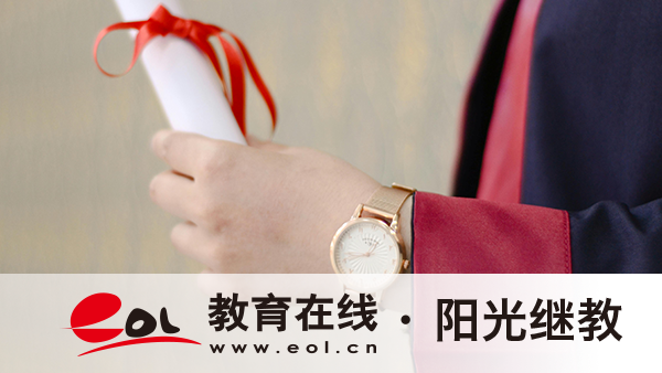 河北报名自考专升本要在哪考试？如何报名？