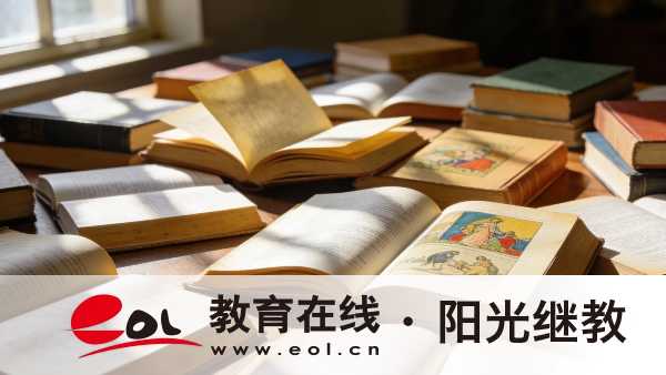 2026年江苏成人高考报名入口官网是哪个？专业如何选？
