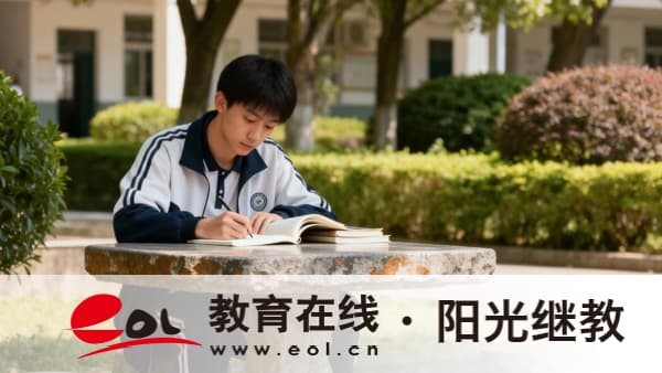 2026河北成人高考报名时间在几月？信息在哪个网站看？