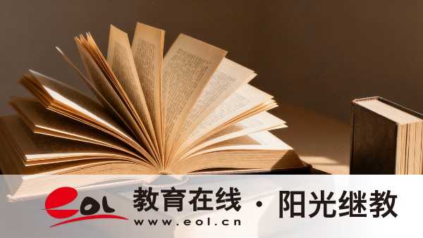 2026年四川成人高考报名流程是怎样的?专科和本科报哪个好? 2026年四川成人高考报名流程是怎样的?专科和本科报哪个好?