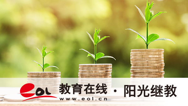 广东自学考试汉语言文学专业难吗？报名后怎么备考？