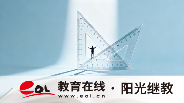 云南自考专升本报名怎么注册账号？选了专业还能改吗？
