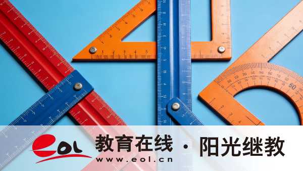 江苏成人高考毕业有哪些条件？入学要学些什么课程？