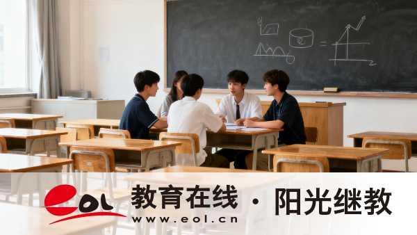 重庆成人高考报名限制条件是什么？哪些人适合报考？