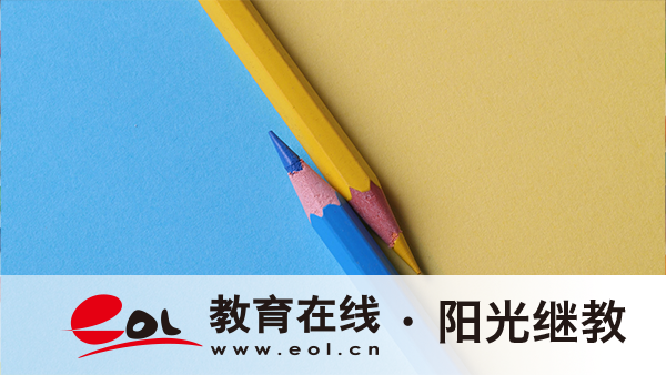 上海静安自考课程有哪些？有考试次数限制吗？