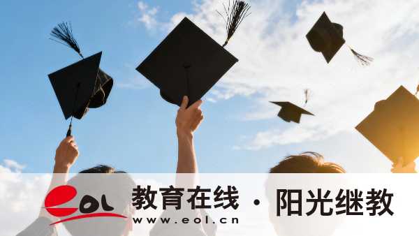 河北成人高考专科本科的报考要求有什么区别？参加需要注意哪些问题？