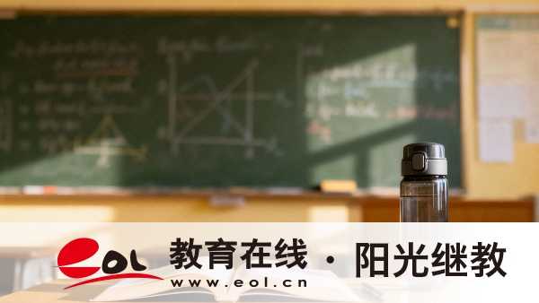 四川成人高考大专报名条件是什么？专业怎么选？