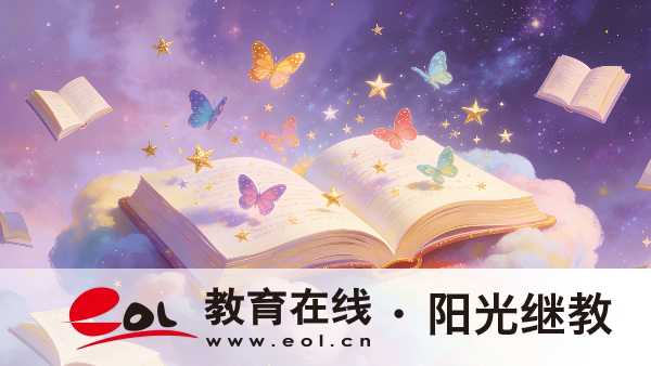 河南自考报考要求是什么?备考攻略有哪些? 河南自考报考要求是什么?备考攻略有哪些?