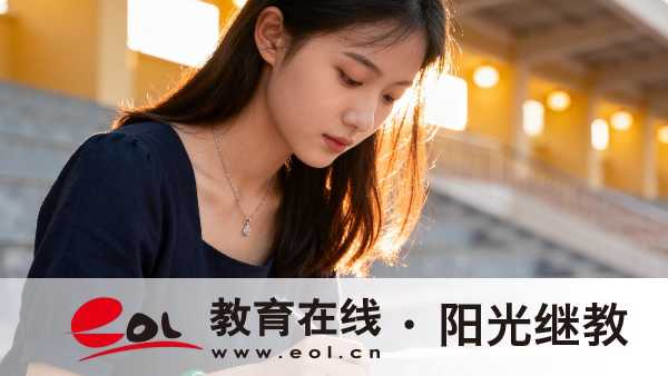 2026江苏自学考试汉语言文学专业考哪些科目？难度大吗？