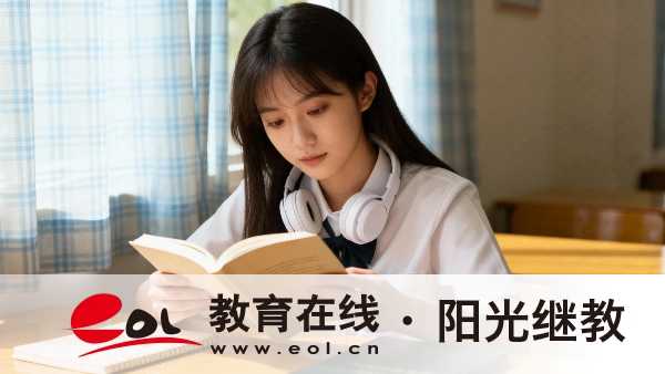 陕西成人高考大专报考要求是什么？院校招生简章怎么看？