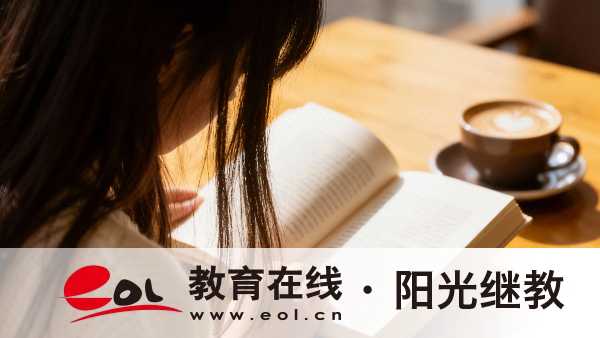 安徽成人高考毕业难度大吗？学历有用吗？