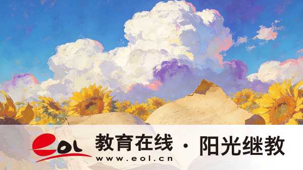 贵州成人高考报名入口官网是什么？在职参加有用吗？