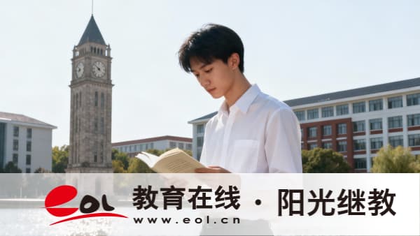 福建自学考试在哪里报名？应该如何规划学习？