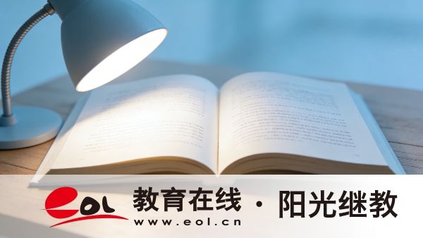 北京门头沟成人高考报名时间定了吗?要考哪些科目? 北京门头沟成人高考报名时间定了吗?要考哪些科目?