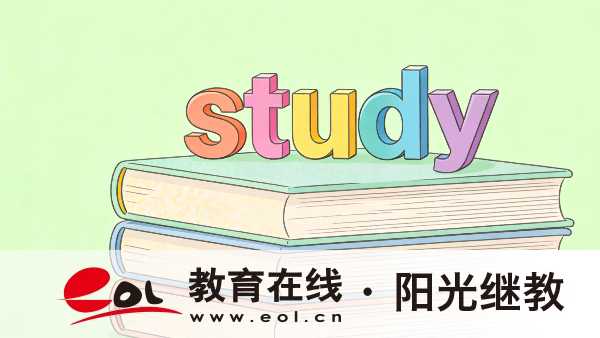 贵州毕节自学考试异地报考可行吗？流程分几步？