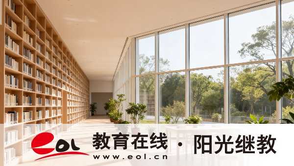 重庆自考本科应用心理学专业考哪些科目？就业方向是什么？