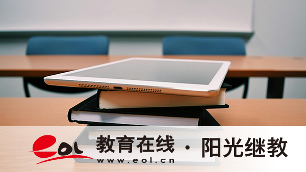 浙江省自学考试可以代报名吗？需要准备什么材料？