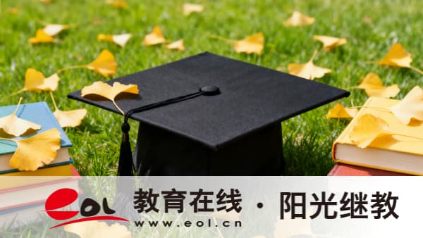 山西忻州成人高考官方报名入口在哪里？哪些专业更容易毕业？