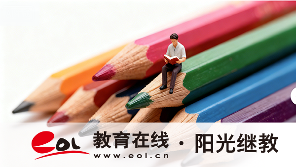陕西榆林市自学考试网上报名流程是怎样的？注意事项有哪些？