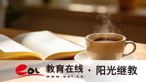 湖北自学考试详细报名流程该怎么走？学校和专业哪个重要？