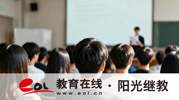 湖北汉南区成人自考专升本报名流程是什么?一年考几次? 湖北汉南区成人自考专升本报名流程是什么?一年考几次?