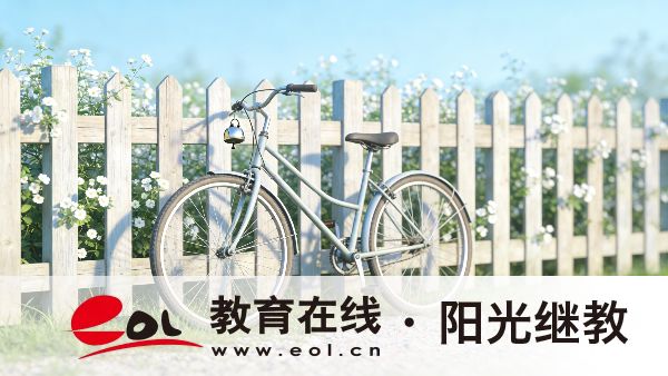 山东成人高考什么时候开始报名？要注意哪些？