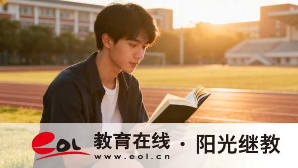 河南成人高考报名时间是多久？要准备什么材料？