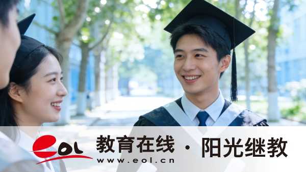 报名上海成人高考专科与本科有什么区别？专业信息能在哪儿了解？