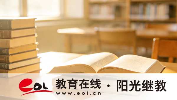 江苏成人高考专业有哪些?有限制吗? 江苏成人高考专业有哪些?有限制吗?