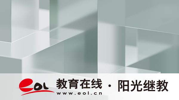 黑龙江大庆自考本科报名流程是什么样的？报名后多久考试？