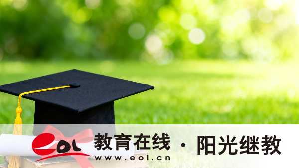 重庆城口县自考本科汉语言文学专业考哪些科目？就业前景如何？