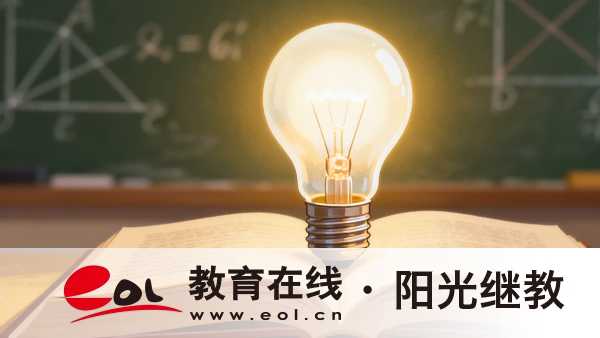 江苏自学考试每年什么时候可以报考？备考攻略有哪些？
