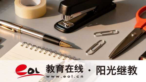 江苏成人高考报名要求有哪些？多久能拿到毕业证？