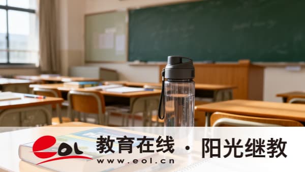 广东茂名成人高考报名时间是多久？报名需要哪些材料？