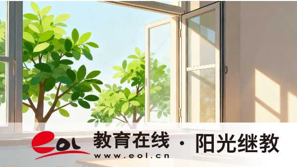 湖南岳阳成人高考报名开放时间是多久？招生专业目录怎么看？
