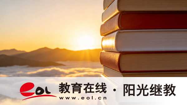 江苏成人高考法学专业好考吗？好就业吗？