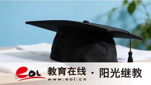江西成人高考专升本报名条件是怎样的？学制为几年？