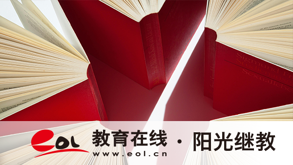河北省自学考试报名入口是什么？流程是怎样？