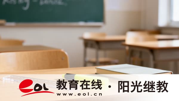 云南普洱成人高考要考哪些内容？该怎么准备？