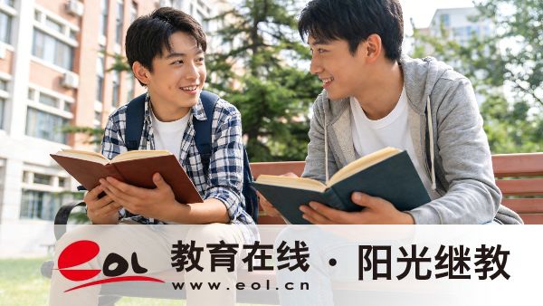 浙江嘉兴报考官网入口在哪里？是网上报名吗？