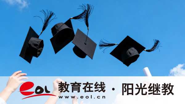 河南许昌成人高考怎么网上报考？多少分能被录取？